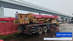 Buy Sany 20C5 Used Crane / 2 Buy Sany 20C5 Used Crane / 2